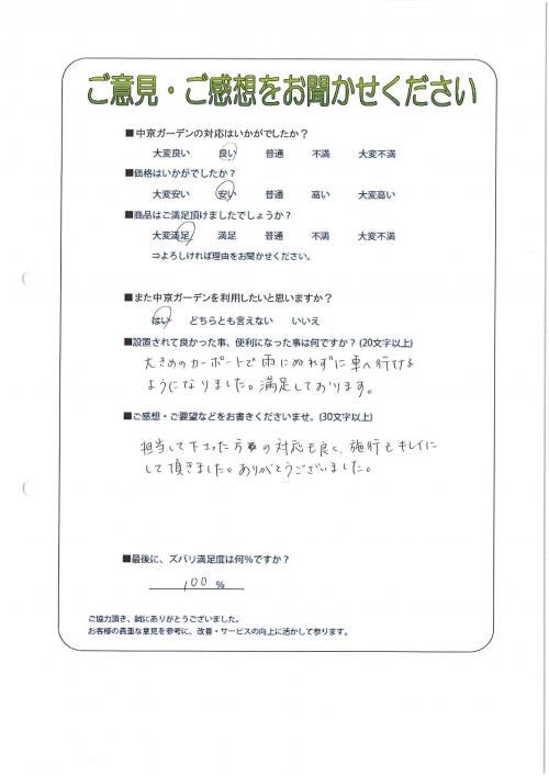 Ÿ뼯ԡ