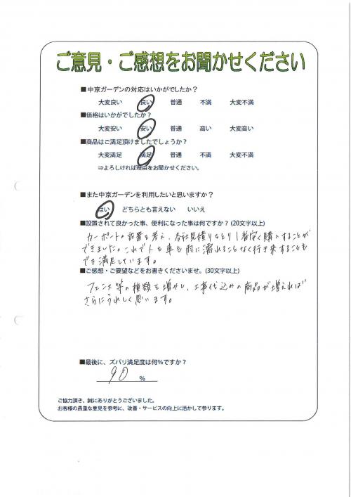 θȾĻԡ