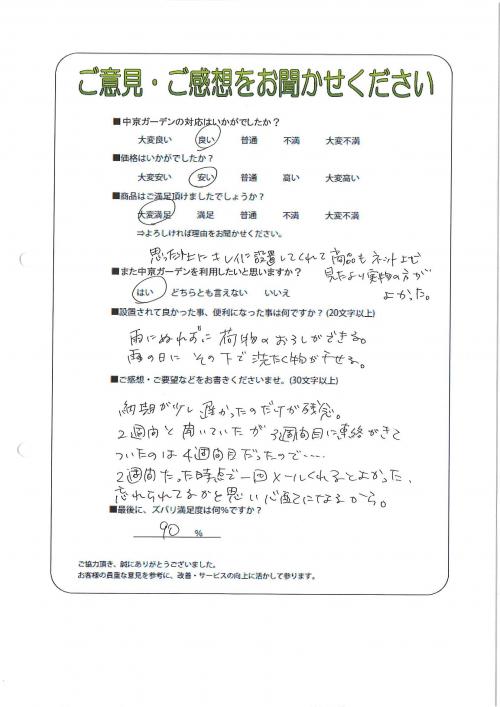 θܻԡ