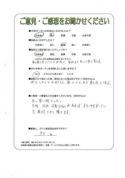 θ޻ԡ