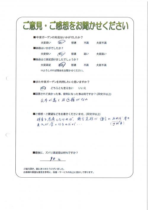 θܻԡ
