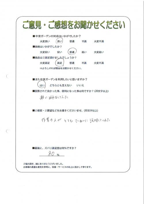 θ̾ŲǮĶ衡