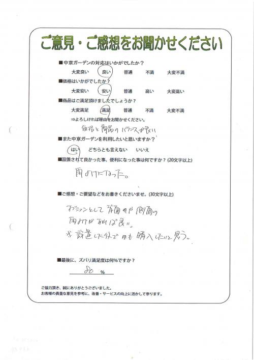 θܻԡ