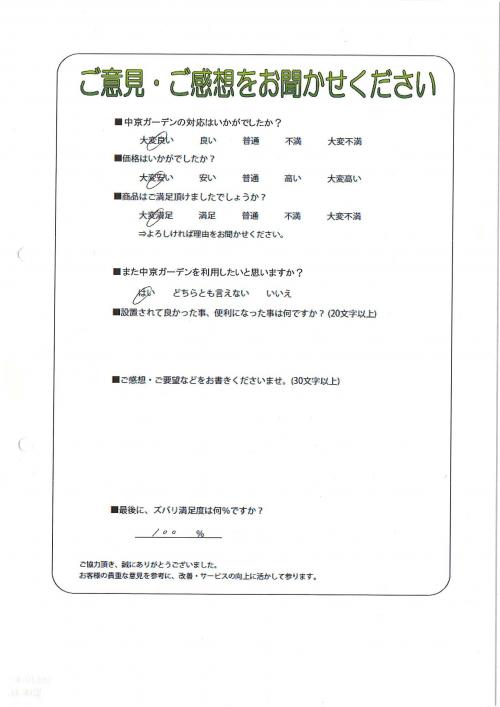 θ̾ŲԼ黳衡