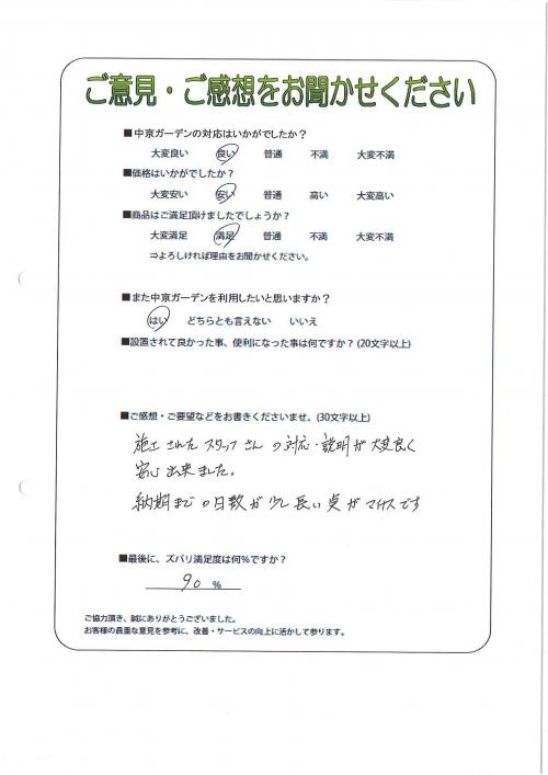 θ缣Į