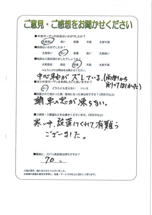θ̾ŲԼ黳衡