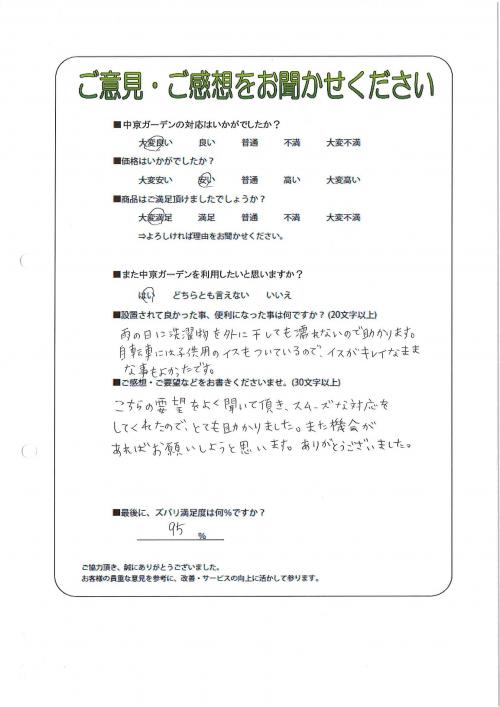 θܻԡ