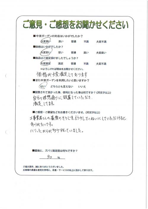 θ̾Ų̶衡