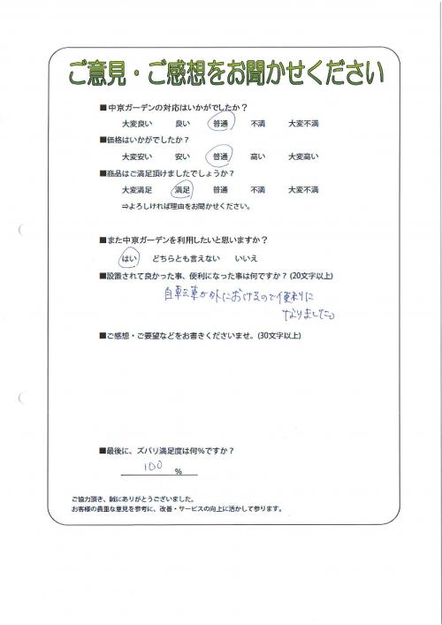 θ̾ŲԼ黳衡