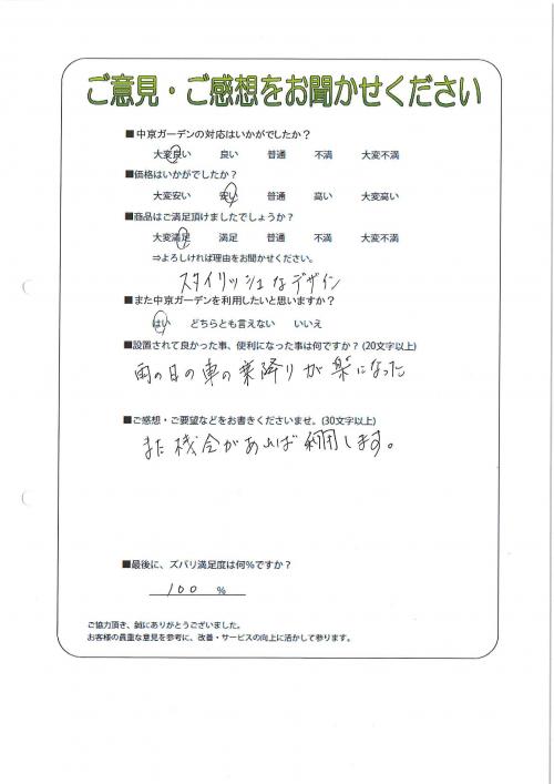 θ̾Ų衡
