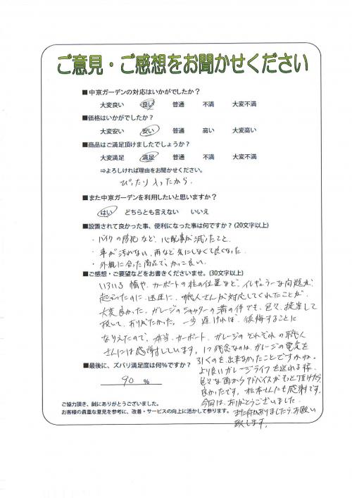 θ̾Ų衡