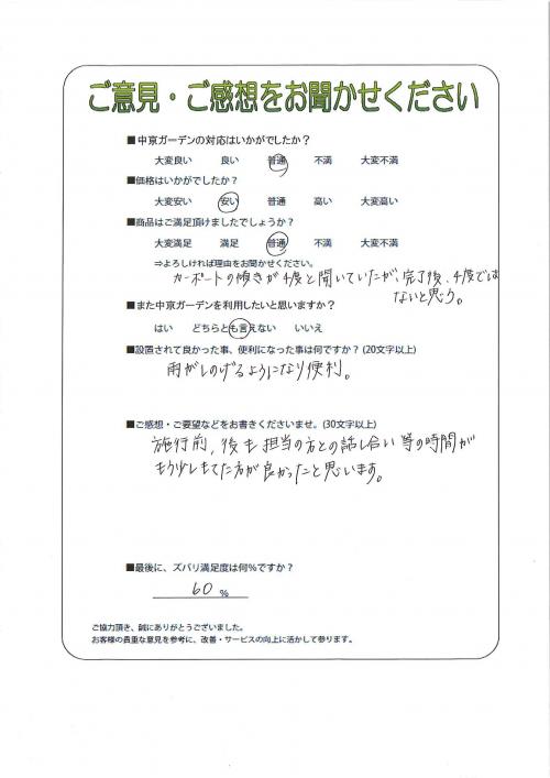 θ̾Ųŷ衡