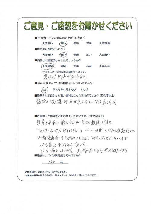 Ÿ뼯ԡ