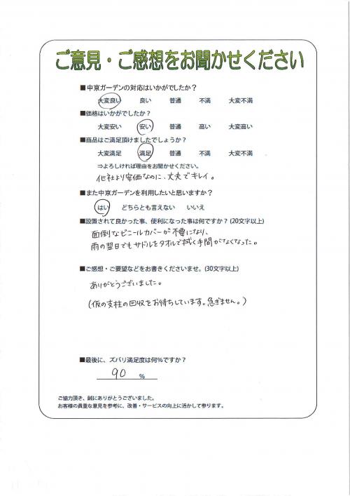 θ̾ŲԼ黳衡