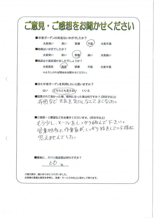 θһԡ