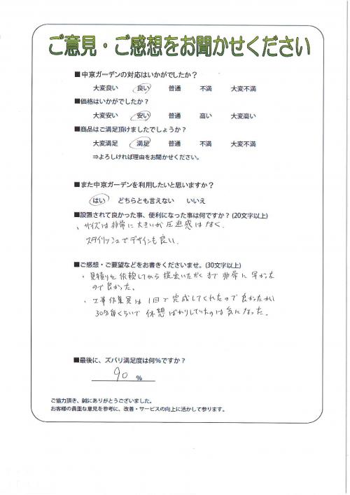 Ÿ뼯ԡ