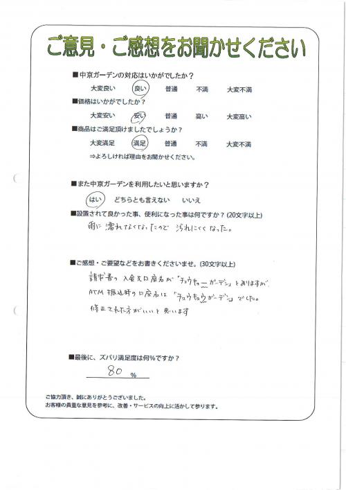 θ̾Ų衡