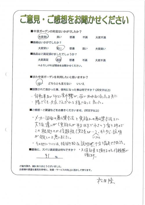 θܻԡ