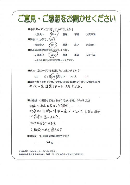 θ̾Ų¼衡