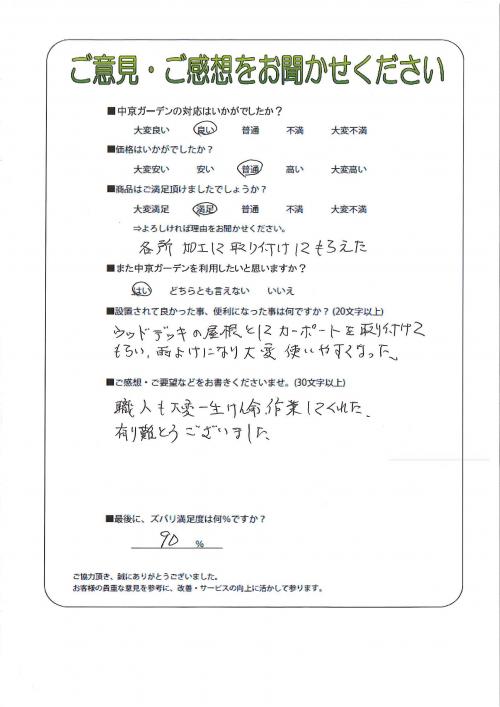θ̾Ųŷ衡