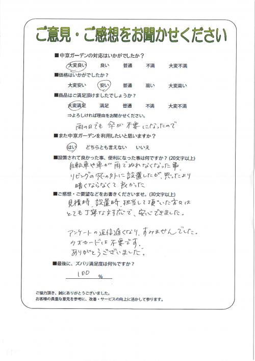 θ̾Ų衡