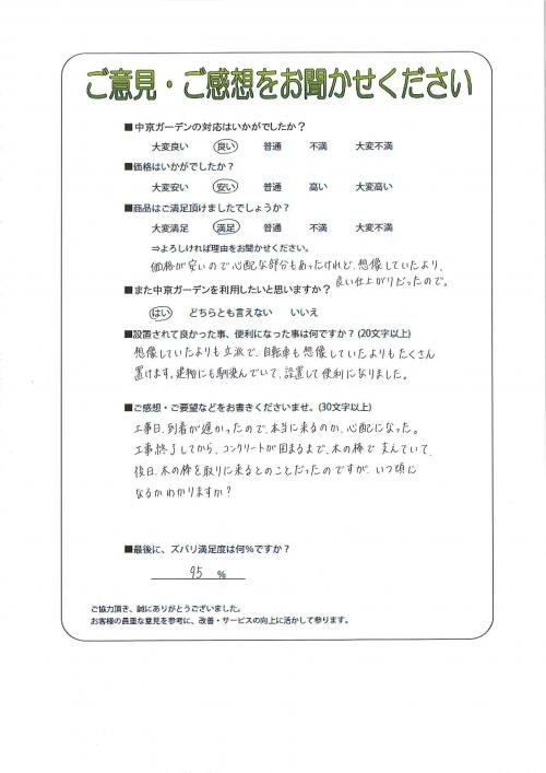 θܻԡ