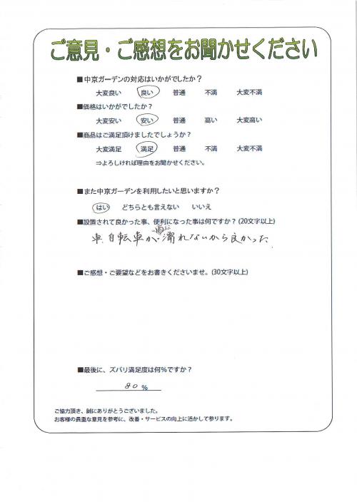 θ̾Ų衡