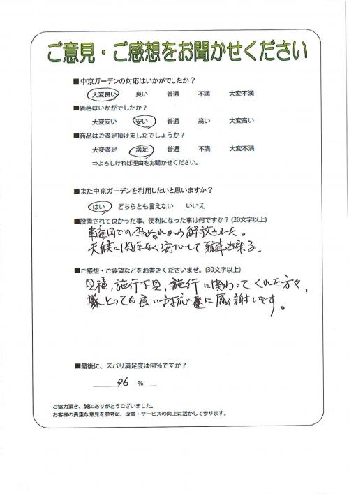 θ̾ŲԼ黳衡