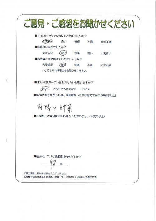 θ̾Ų衡