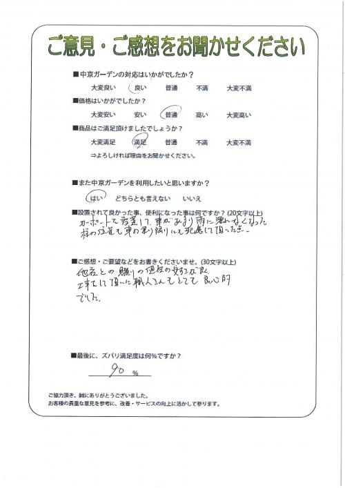θ̾Ų¼衡