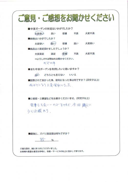 θ̾Ųŷ衡