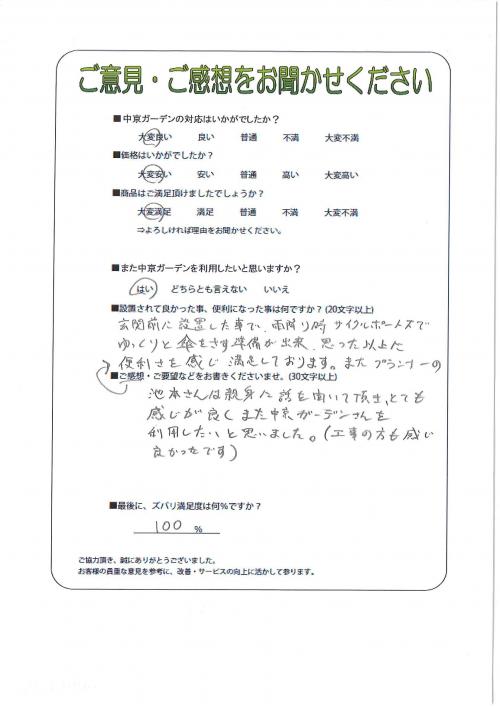 θ̾ŲԾ¶衡
