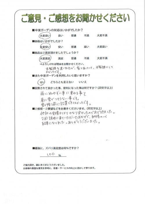 θ̾Ų̶衡