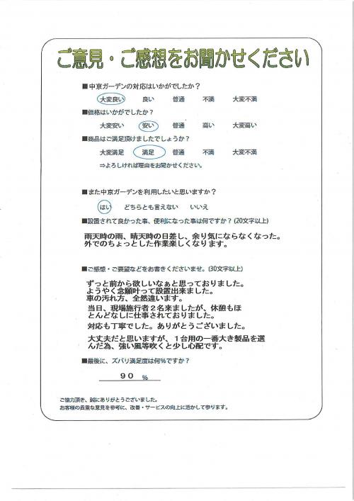 θ̾Ų衡