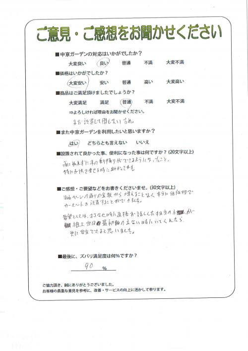 θ̾Ųж衡