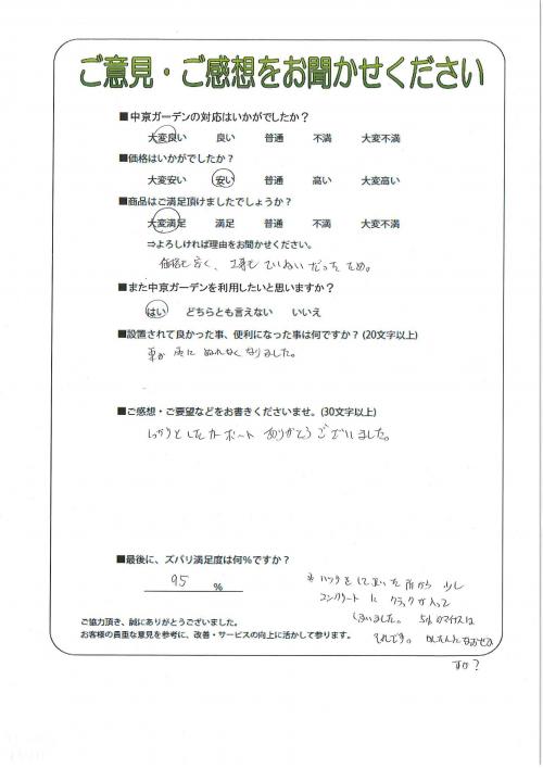 θ̾Ų衡