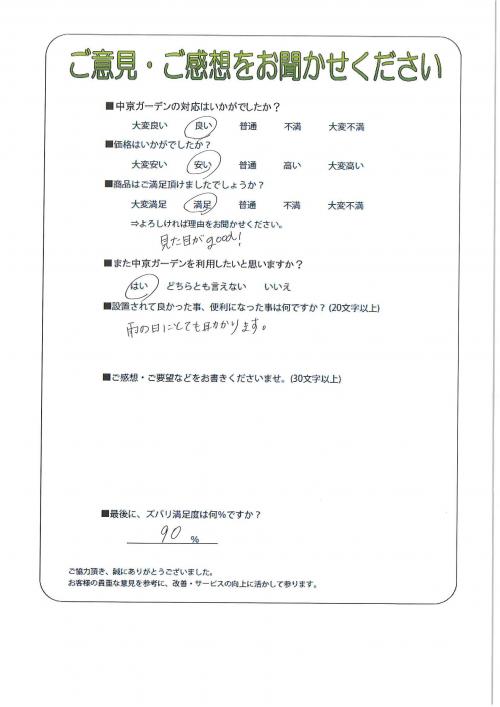 θ̾Ų衡