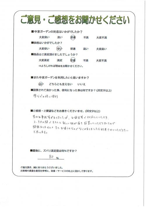 θܻԡ