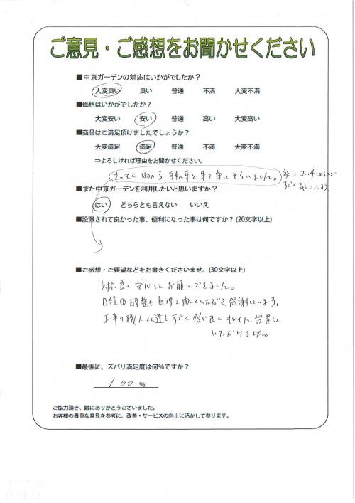 θ̾Ų¼衡