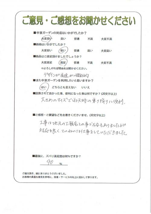 θ̾ŲԼ黳衡