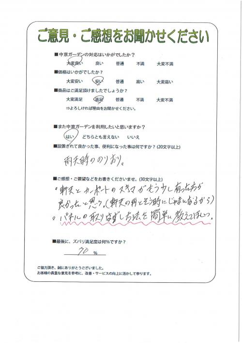 θ̾Ų衡