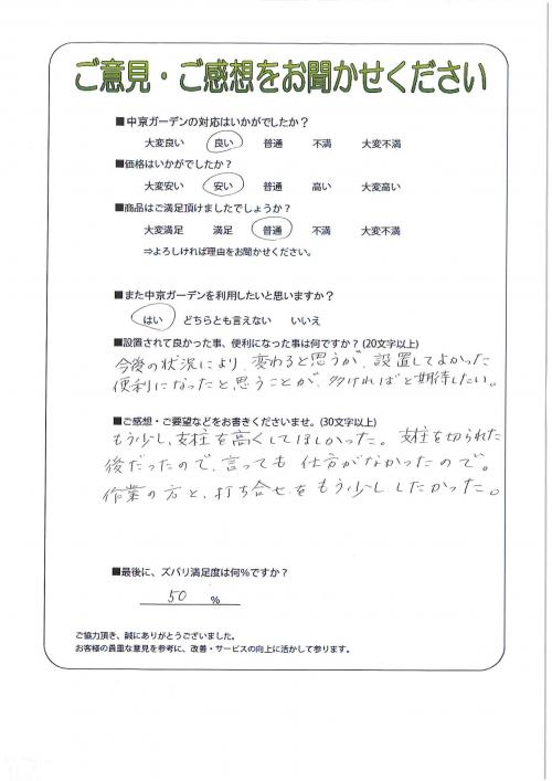 θ̾ŲԼ黳衡