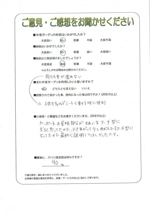 θ缣Į