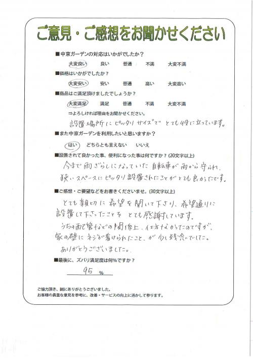 θ̾ŲԼ黳衡