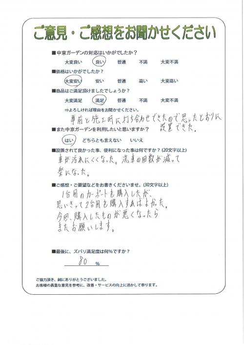 θʻԡ