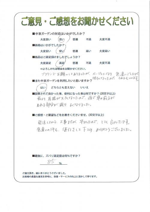 θ̾ŲԼ黳衡