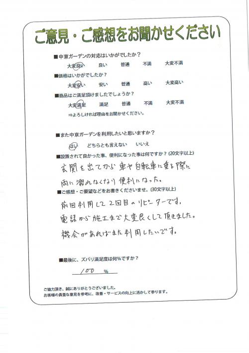 θ̾Ų衡