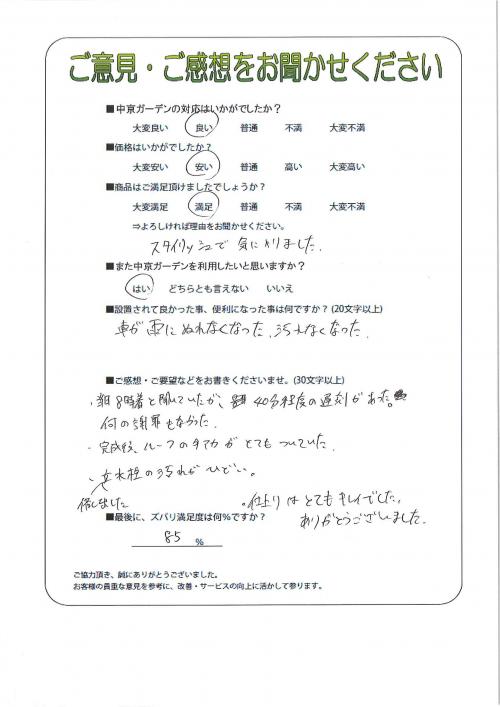 θ̾Ų̶衡