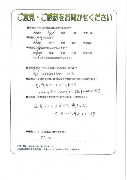 θ̾Ų衡