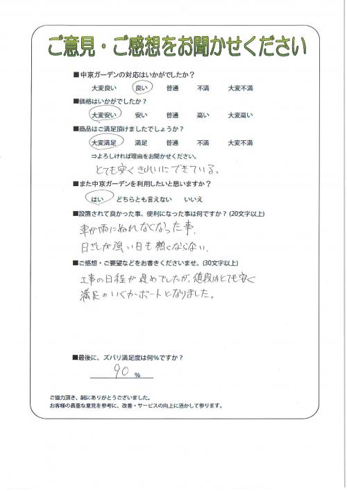 θ¾ԡ